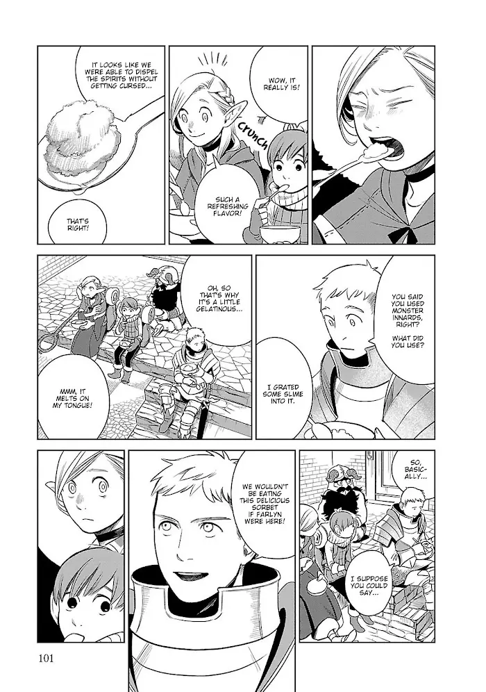 Delicious in Dungeon Chapter 11 image 23_optimized
